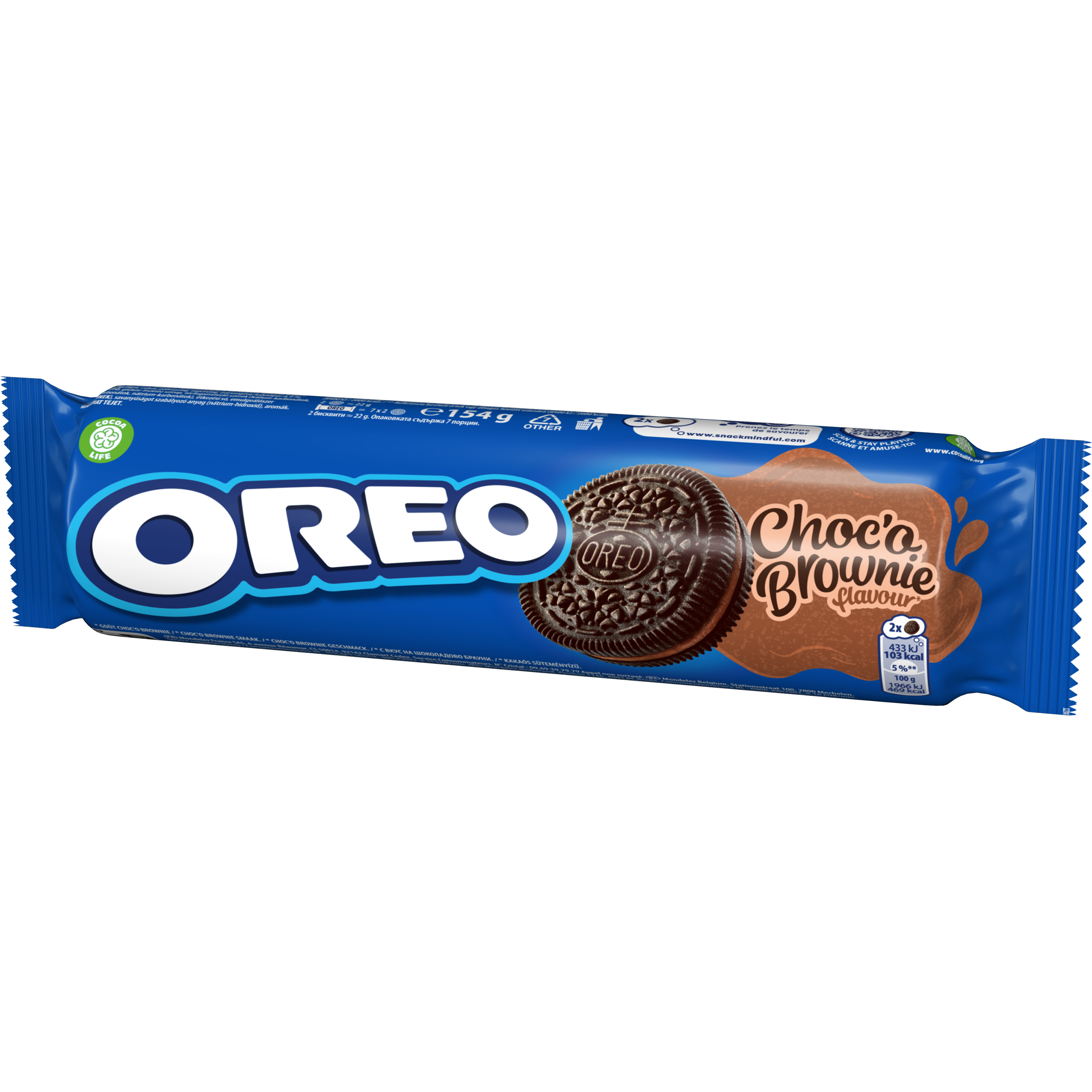 Oreo Browne 154g